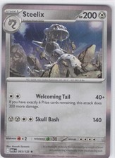 2025 Steelix - Rare ME01: Mega Evolution 093/132 NM Holo LP-NM