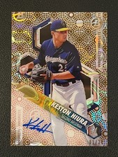 Keston Hiura 2018 Bowman High Tek Auto Orange Diffractor /25 Brewers
