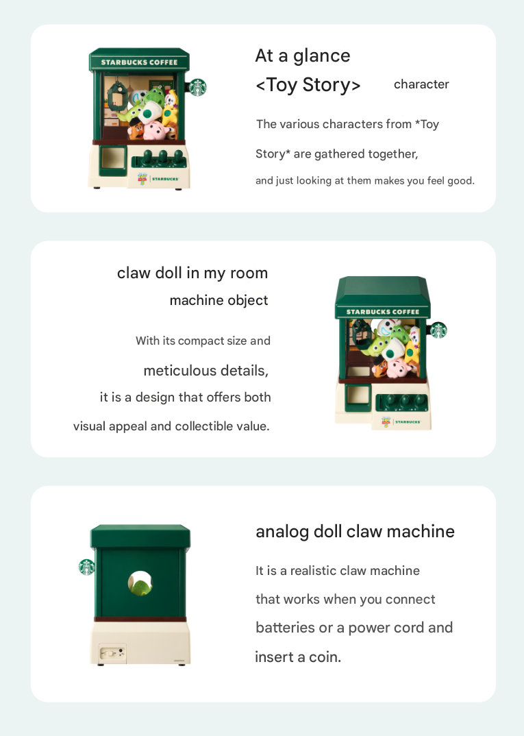 Starbucks Korea x Toy Story 5 MD Claw Machine 2026 S/S New | eBay