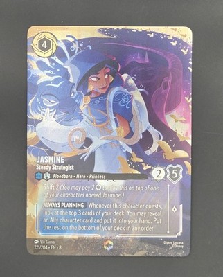 Ravensburger Disney Lorcana Jasmine - Steady Strategist 221/204 Foil SR