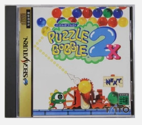 Puyo Puyo Puzzle Bobble Magical Drop Tetris Games Set Lot 6 Sega Saturn