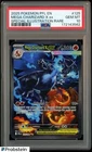 2025 Pokemon PFL EN Special Illustration Rare #125 Mega Charizard X ex PSA 10