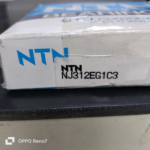 NJ312EG1C3 NTN Zylinderrollenlager, Messingkäfig. NEU. - Bild 1 von 2