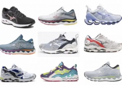 Zapatos MIZUNO 