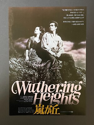 Wuthering Heights 1939 Japanese B5 Flyer Chirashi Mini Poster