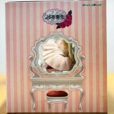 Figurine Ikkitousen Ryofu Housen 1/7 Sweet Lolita Orchid Seed – Occasion JP