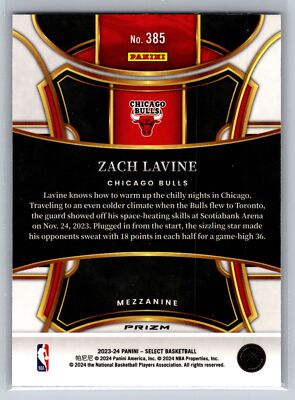 2023-24 Panini Select #385 Zach Lavine Silver Tectonic Prizm
