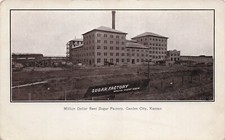 Garden City KS Kansas Beet Sugar Factory Railroad Train Tracks Vtg Postcard G1