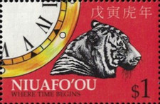 Tonga Niuafo’ou #SG277d MNH 1998 Chinese Lunar Zodiac New Year Tiger [209d]