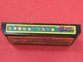 Famicom Software Model Pro Baseball Family Stadium Namco FHc42