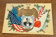 Japan 1908 Patriotic US Eagle Postcard Pres Howard Taft American Fleet Visit