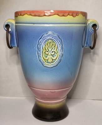 Vintage Large Ceramic Urn Ombre Colored Metal Handles 9x11.5''