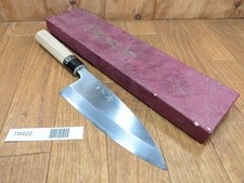 Japanese Chef's Kitchen Knife DEBA Vintage hocho OLD from Japan 168/305mm TW022