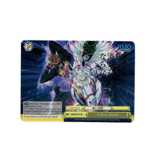 Weiss Schwarz A New World  JJ/SE42-E27J JJR Foil