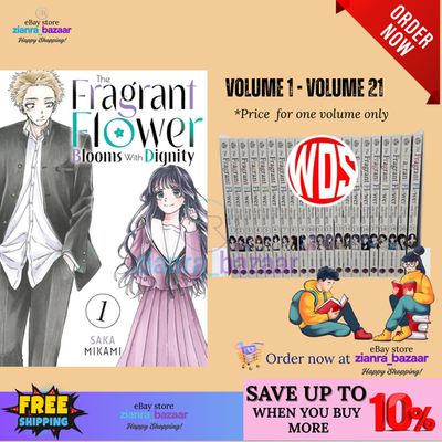 The Fragrant Flower Blooms With Dignity Vol. 1-21 Manga English