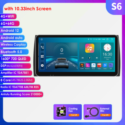 10.33'' For BMW E39/E53/X5 525i 540i Android Car Stereo GPS Player Nav Radio WIFI