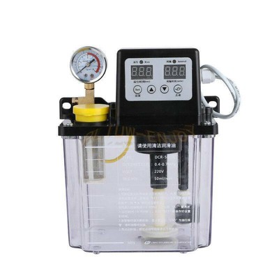 2L Automatic Lubrication Pump Electromagnetic Oil Pump Digital Display 220V #W4