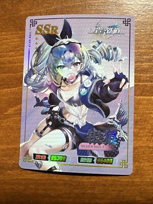 Honkai Star Rail Silver Wolf HK-SSR-002 Premium Holo Rare Goddess Story Card