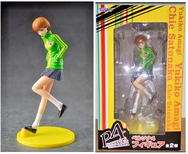 Persona 4 Chie Satonaka Figure & Premium Figure 