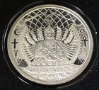2021 SILVER SHIELD  1oz The Great Work PROOF .999 Silver Round w/COA And Box