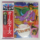 BEATLES A COLLECTION OF OLDIES APPLE EAS80557 1LP