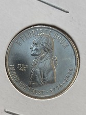 2026 4th Of July Quarter Privy Declaration of Independence Limited 250,000