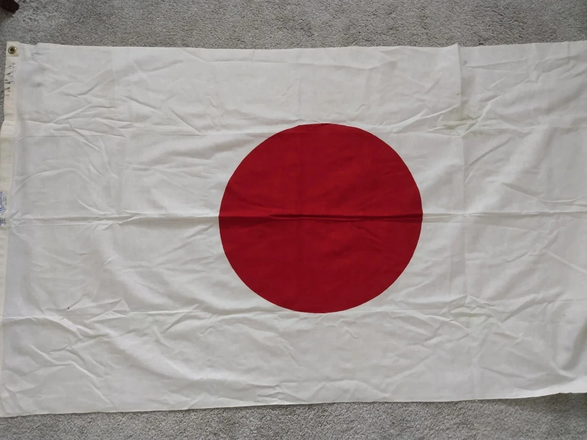 收藏日本国旗| eBay