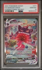 2021 Pokemon Fusion Strike Gengar Vmax Full Art #271 GM MT PSA 10 Alt Secret Art