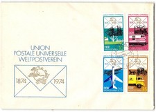 German Democratic Republic #1585-1588 FDC, 1974