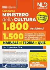 Concorso Ministero della Cultura 1800 posti - profilo 1.500 assistenti per la tu