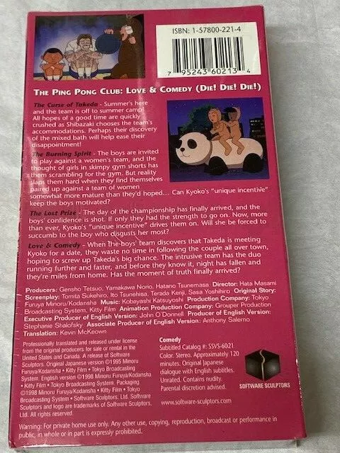 Ping Pong Club Love and Comedy VHS Anime New