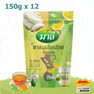 Malee Tea Detox, Thai Herbal Tea Weight Control Clean Colon Burn Fat, 12x 150g