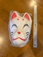 Japanese Kitsune Fox Mask White Red and Gold with Blue Black Hand Crafts - NEW