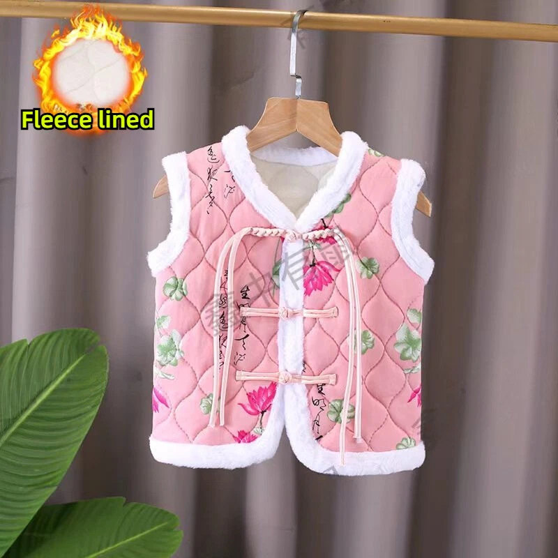 Manteau Réversible Bébé Fille 3-6 Mois - Léger, Pratique - Occasion Très Bon état