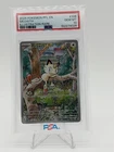 2025 Pokémon TCG Meowth Phantasmal Flames Illustration Rare #106 PSA 10 Gem MT💎
