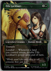 Tifa Lockhart Promo | eBay