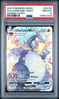 2021 POKEMON SWORD & SHIELD SHINING FATES #SV107 FULL ART/CHARIZARD VMAX PSA 10