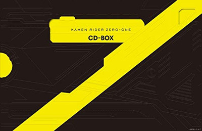 Kamen Rider Zero One CD-BOX V.A. Japan Music CD | eBay