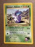 Giovanni's Nidoran M 76/132 Gym Challenge 1st Edition Non-Holo Pokemon Card NM+