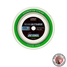 New YONEX Badminton Strings BG66 Ultimax 0.65mm BG66UM-1 Metallic White 100m