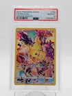 PIKACHU 2023 POKEMON CROWN ZENITH FULL ART #160/159 PSA 10 Q0895