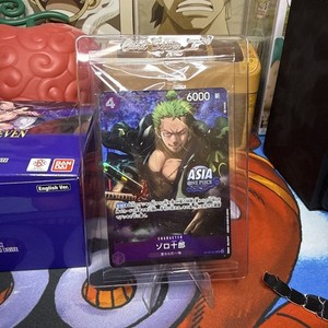 Nami Treasure | eBay