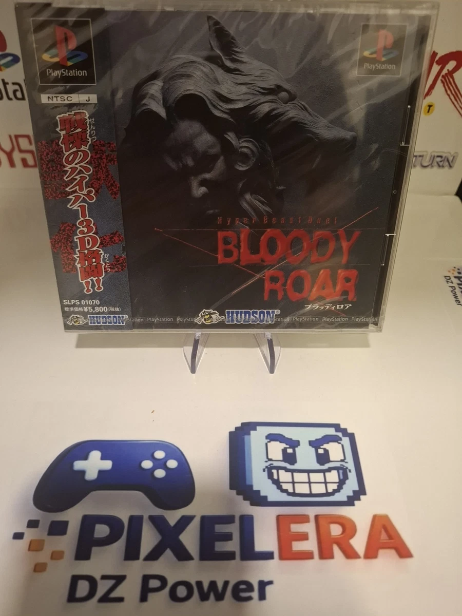 GUNGRAVE SONY PLAYSTATION 1 (Ps1) Ntsc-Japan (Asian Version