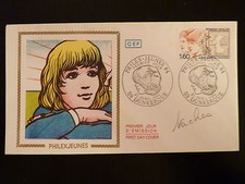 FRANCE PREMIER JOUR FDC YVERT  2308  PHILEX JEUNES    1,60F  DUNKERQUE  1984