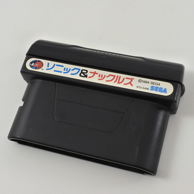 R*l様 希少SEGASONIC なるなるバスケットロッテフーセンガム景品　箱・ Sonic & Knuckles (Sega Genesis, 1994) for sale online | eBay