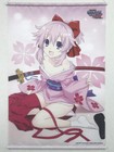Superdimension Neptune vs Sega Hard Girls Neptune B2 Tapestry Wall Scroll ebten