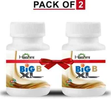 Hashmi Big-B-XL 20 Capsule For Female(Breast Enlargement Treatment) (Pack Of 2)