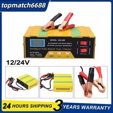Heavy Duty 12V & 24V Car Battery Charger LCD Trickle / Fast Vehicle HGV Lorry UK