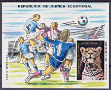 Equatorial Guinea 1979 World Cup  78/American Bicentennial  76/Jaguar S/S MNH
