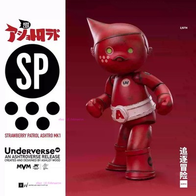 UV UNDERVERSE ASHTROVERSE Strawberry Patrol Ashtro LAD SP Limited Figure Stock